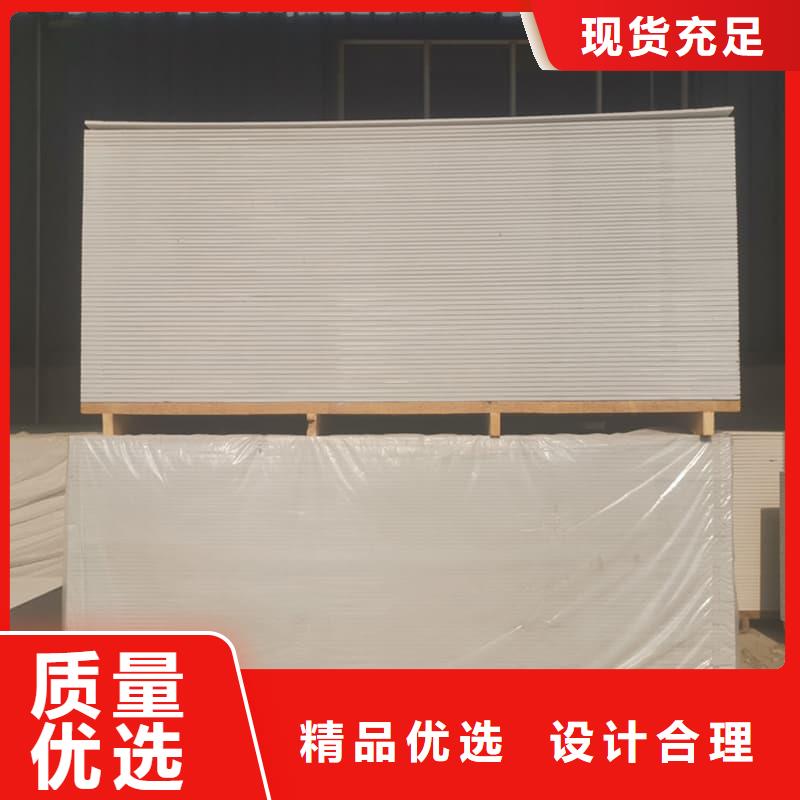防辐射钡板15mm欢迎咨询订购