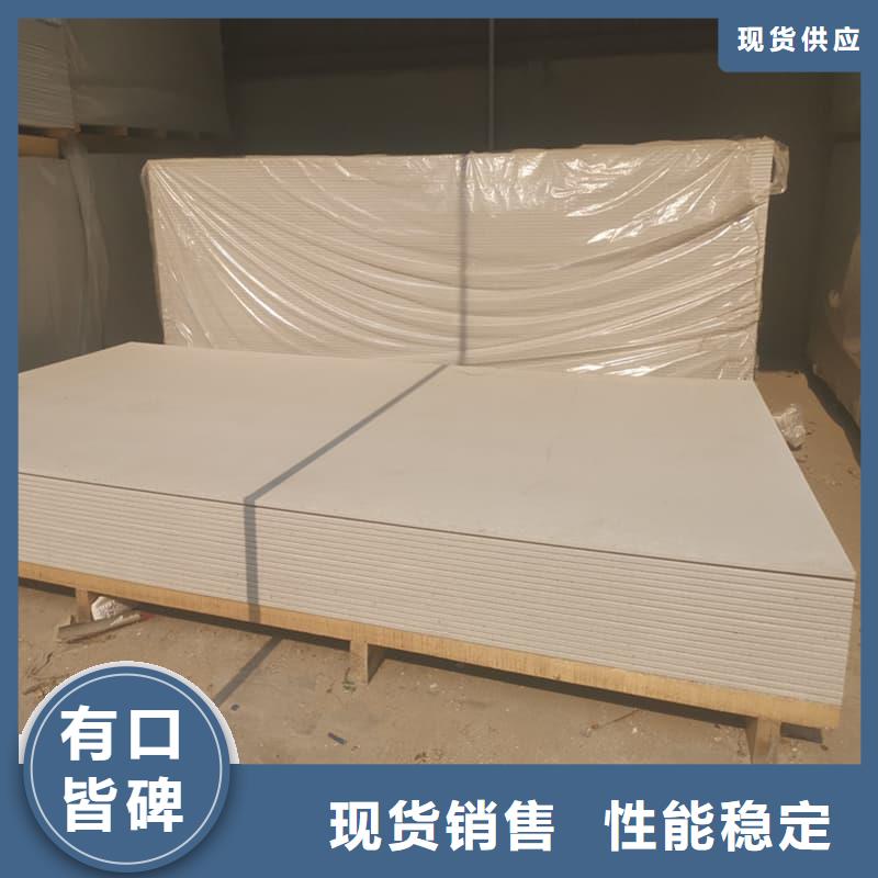 防辐射硫酸钡板产品厂家实力雄厚