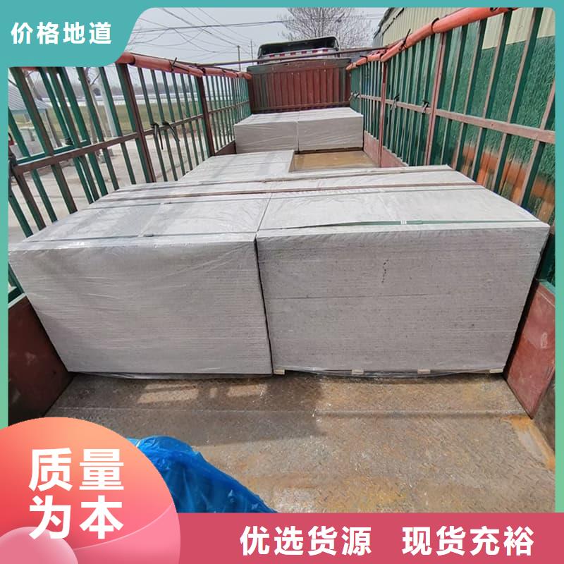 供应医用硫酸钡板厂家