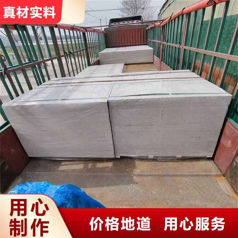 CT普放科机房硫酸钡板业内好评