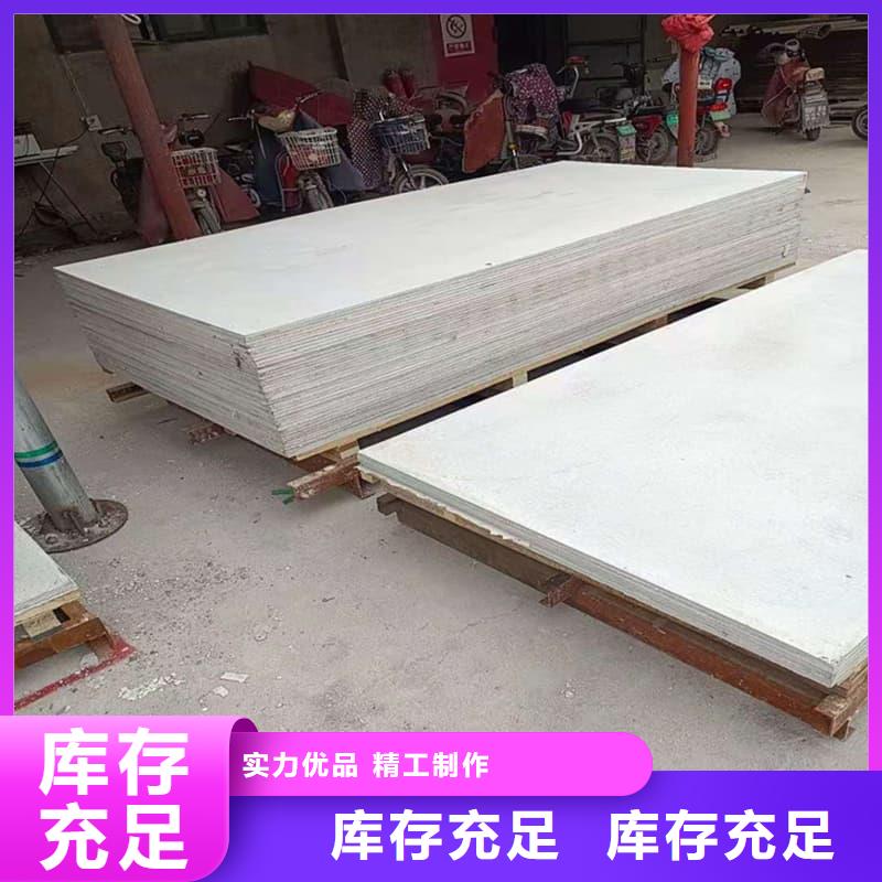 医院防辐射钡板|医院防辐射钡板厂家现货
