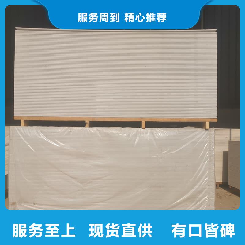放射科钡板施工货源稳定