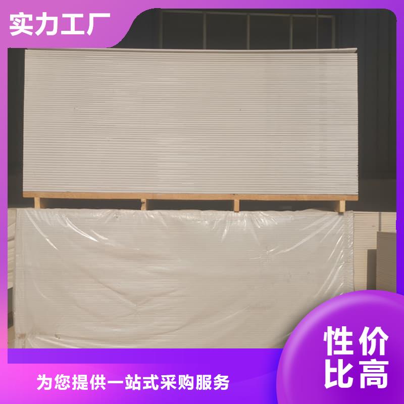 本地墙面防辐射钡板供应商