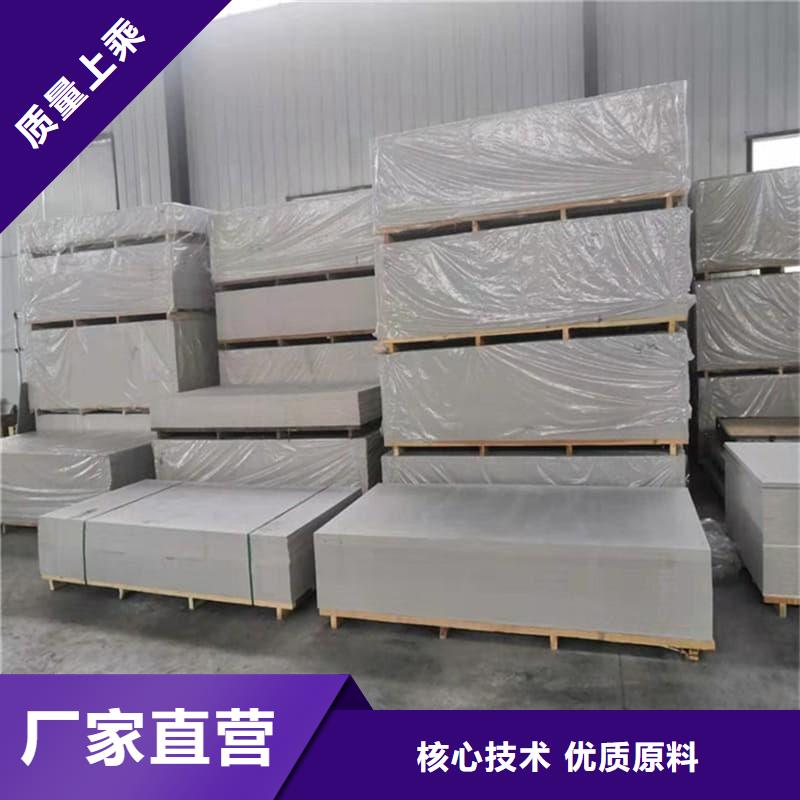 防辐射钡板15mm上门施工