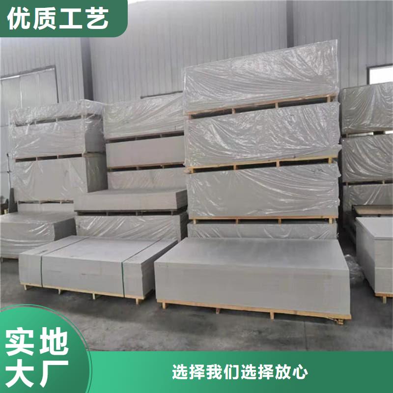医用防辐射硫酸钡板生产厂家价格优惠