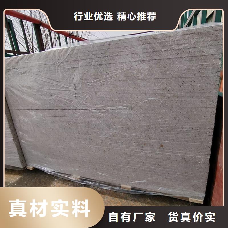 本地墙面防辐射钡板供应商