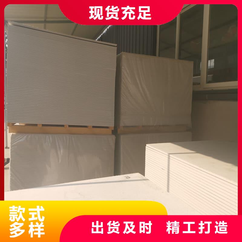 本地墙面防辐射钡板供应商