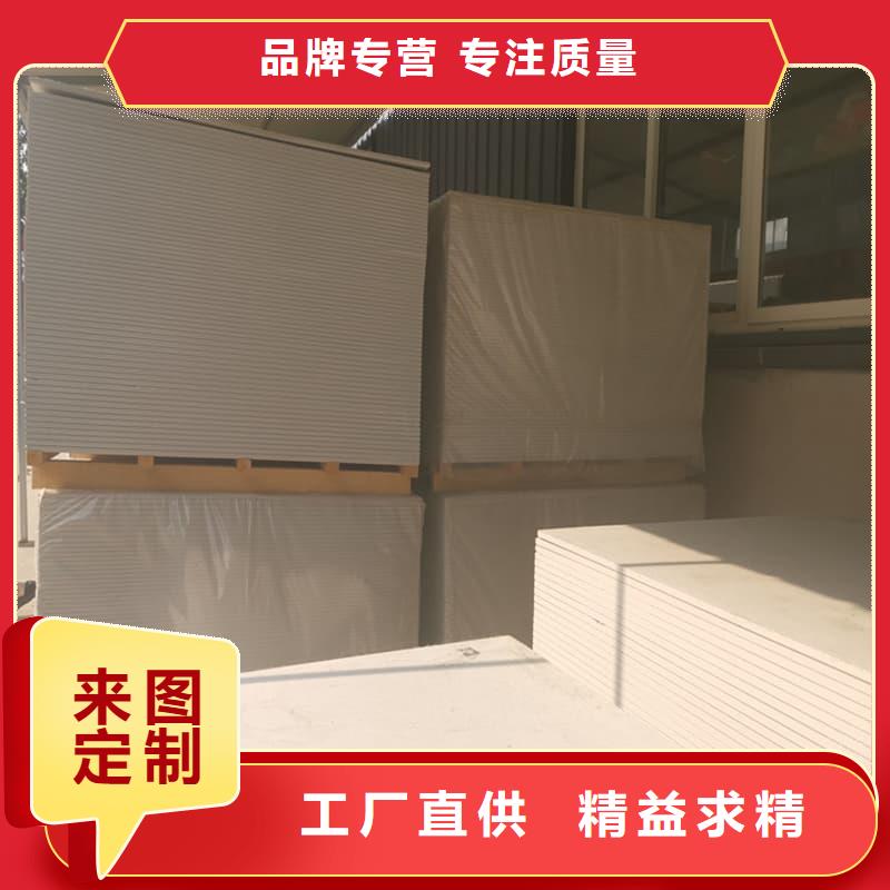 放射科钡板施工货源稳定