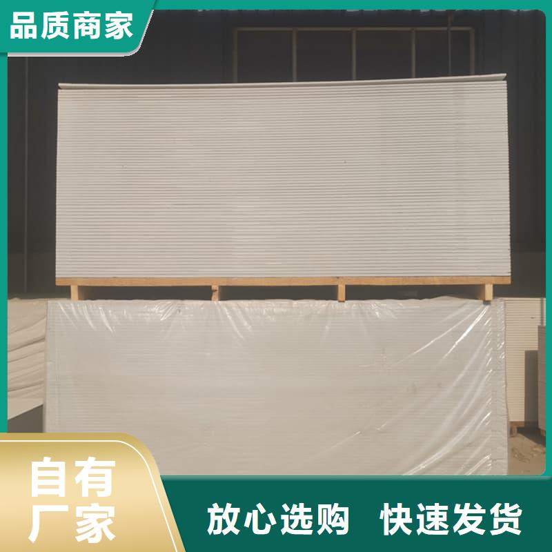 DR普放科机房硫酸钡板可靠优惠