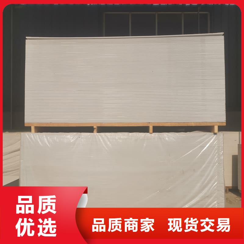 本地墙面防辐射钡板供应商