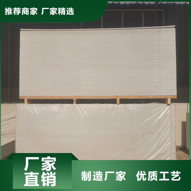 医用防辐射硫酸钡板生产厂家价格优惠