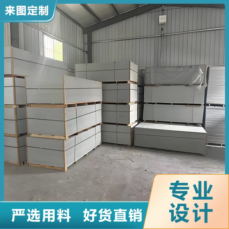 放射科钡板施工货源稳定
