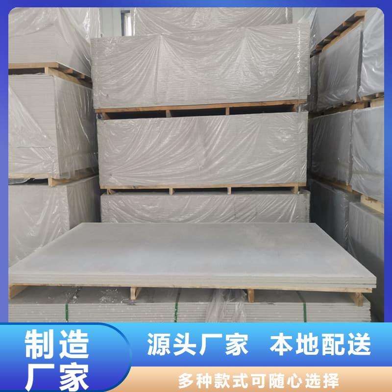放射科钡板施工货源稳定