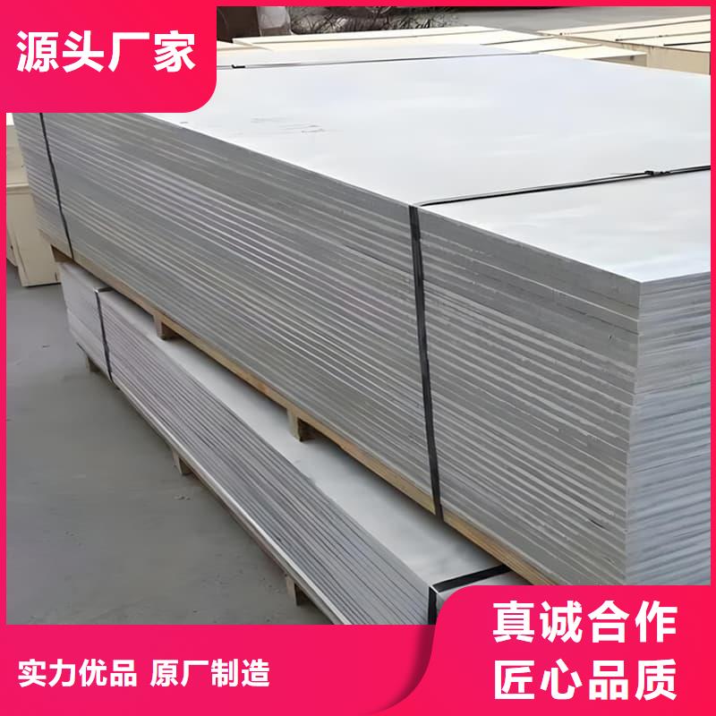 放射科钡板施工货源稳定