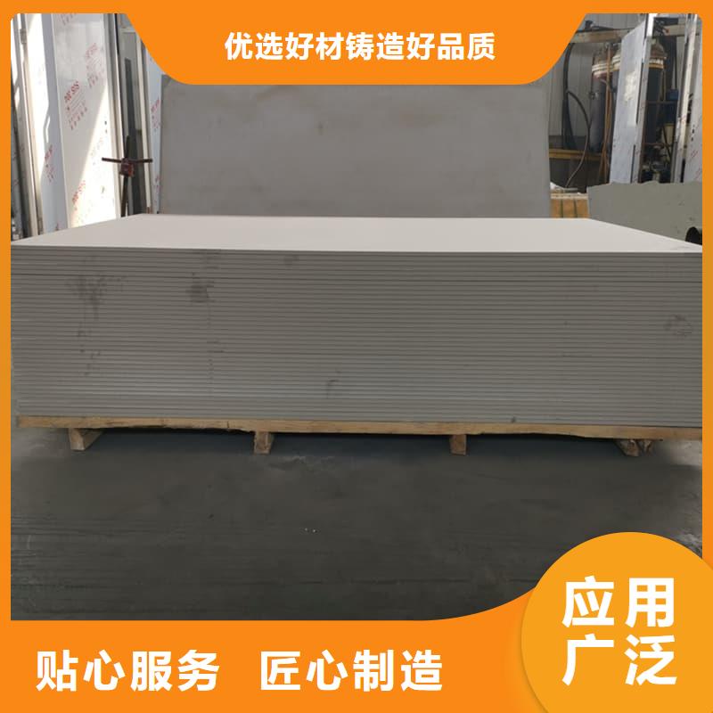 墙面防辐射钡板_量大从优