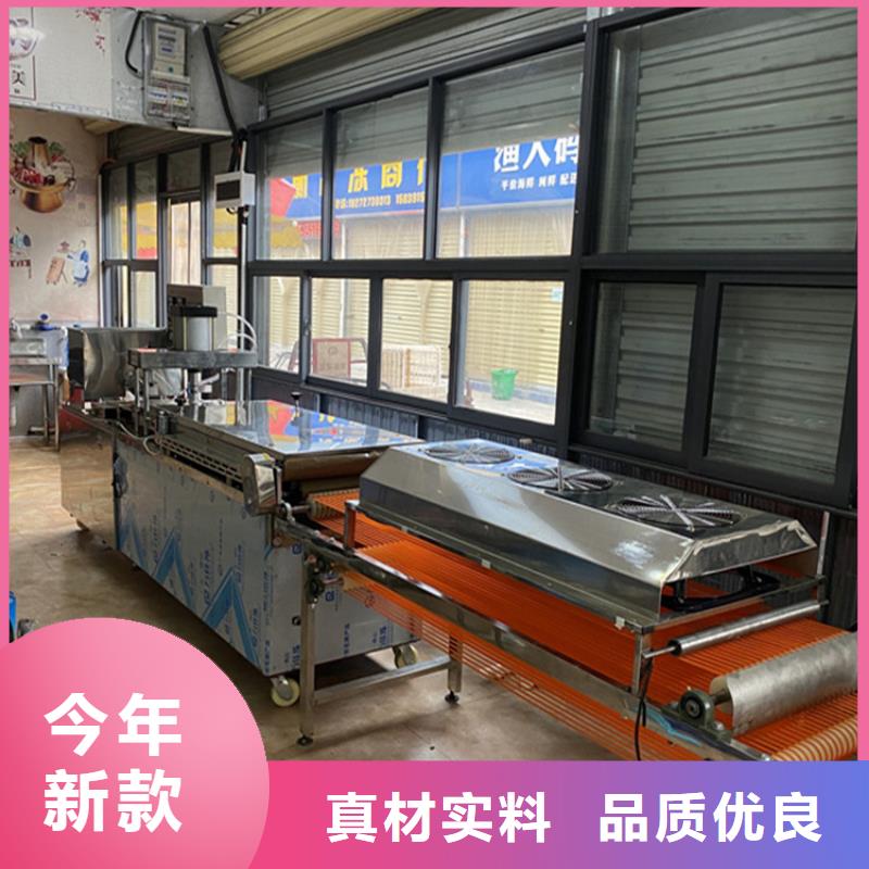 烙馍机 鸡肉卷饼机实力公司