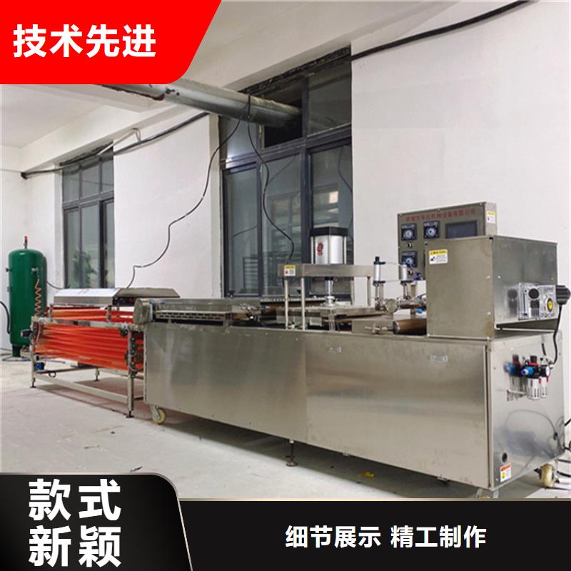 烙馍机液压烙馍机厂家源厂直销