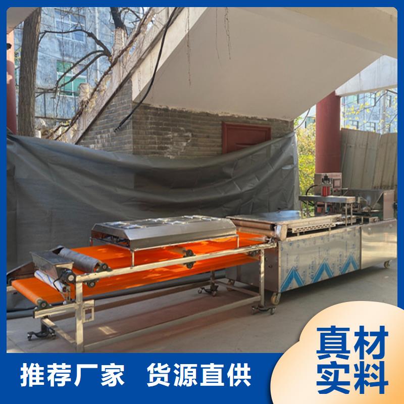烙馍机智能烤鸭饼机工厂批发