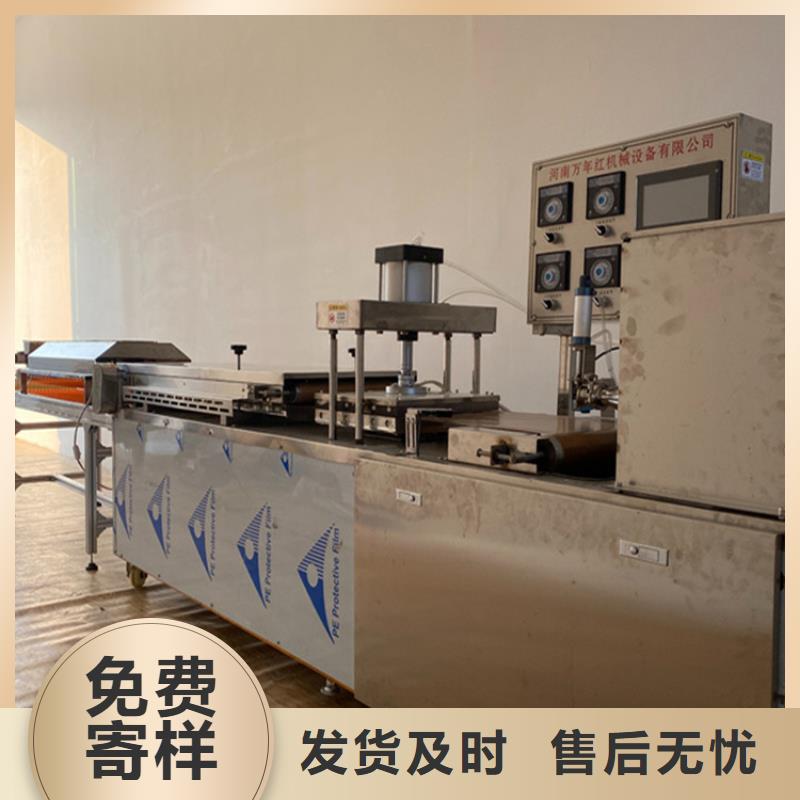 烙馍机 鸡肉卷饼机实力公司