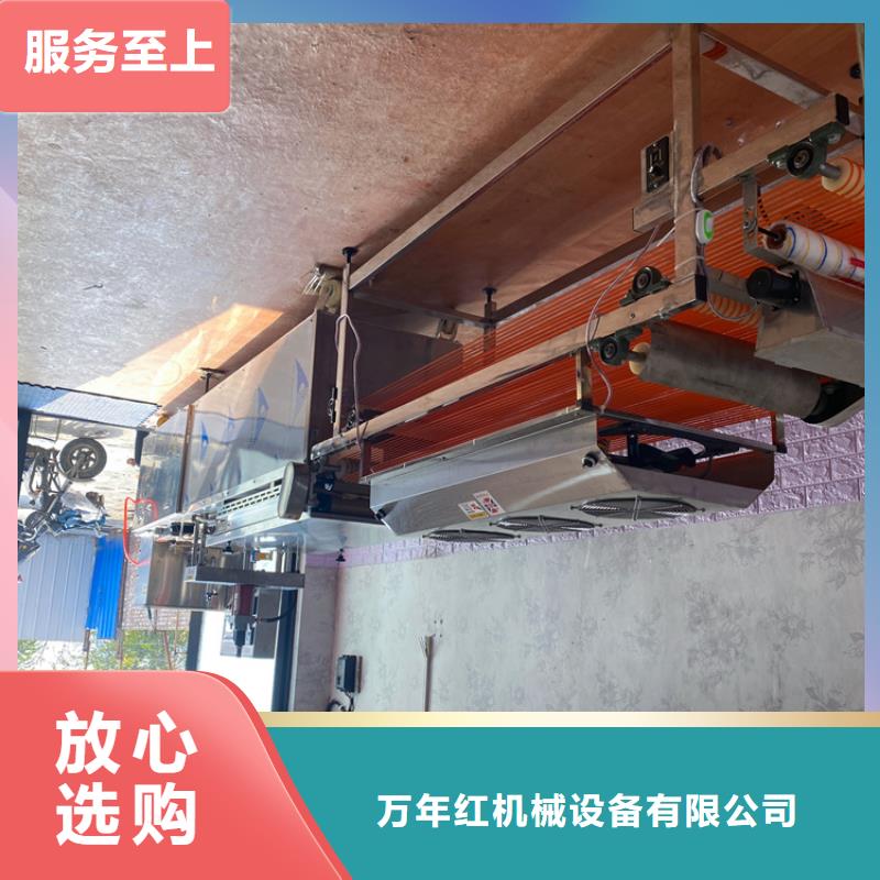 烙馍机_电动烙馍机正规厂家