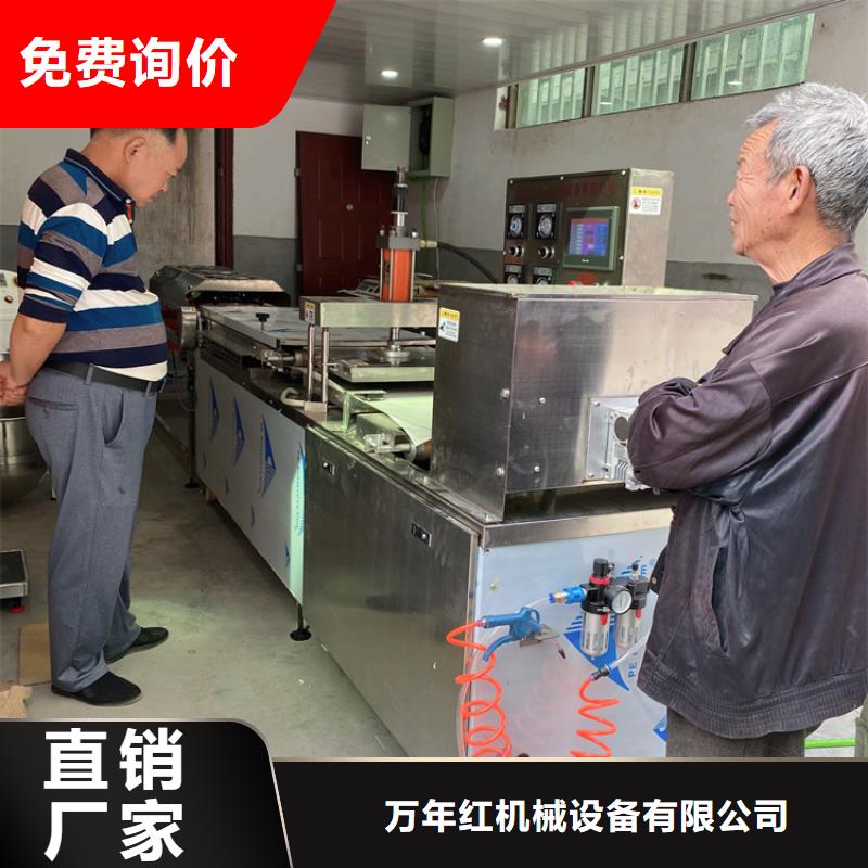 烙馍机智能烤鸭饼机工厂批发