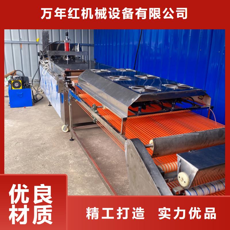烙馍机_电动烙馍机正规厂家