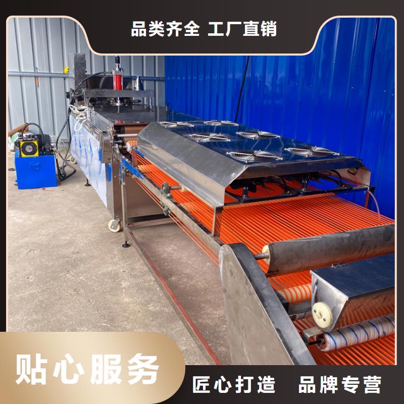 烙馍机_电动烙馍机正规厂家