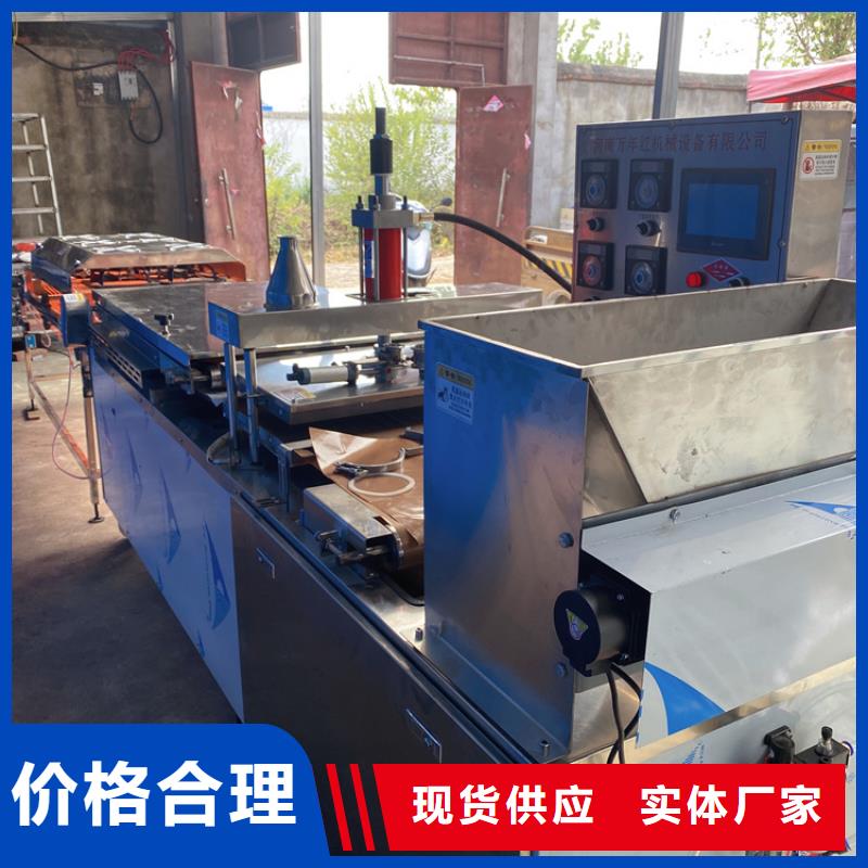 烙馍机智能烤鸭饼机工厂批发