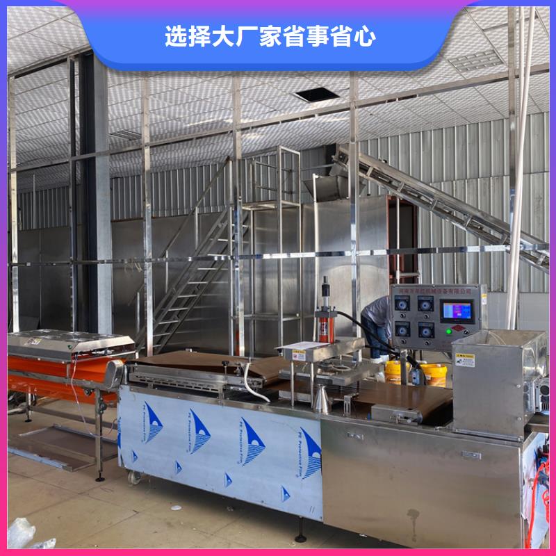 烙馍机_电动烙馍机正规厂家