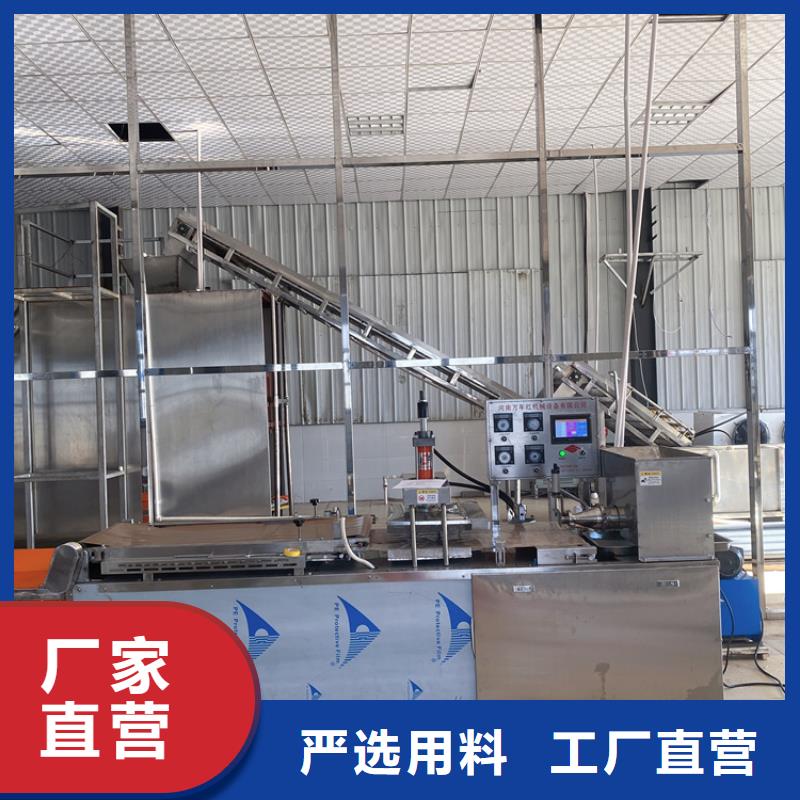 烙馍机智能烤鸭饼机工厂批发