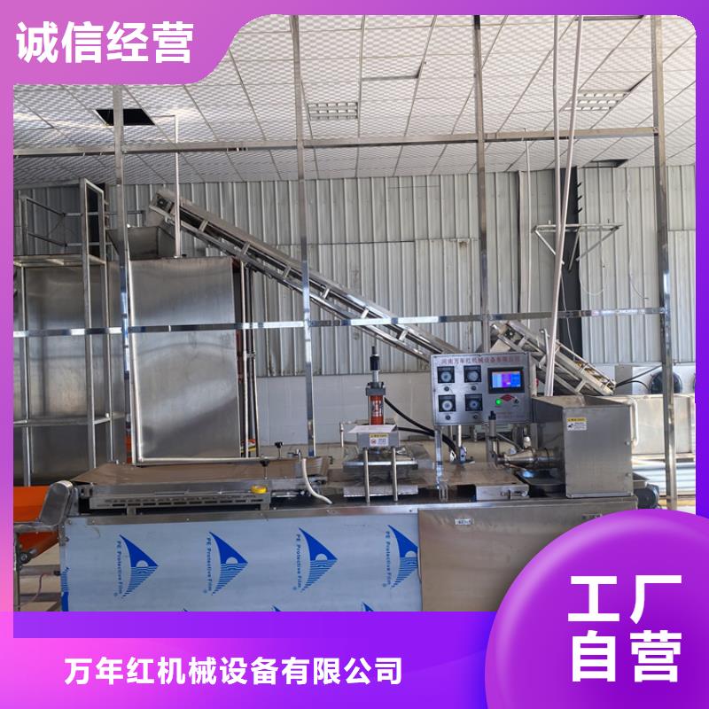 烙馍机智能烤鸭饼机工厂批发