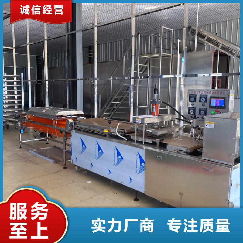 烙馍机智能烤鸭饼机工厂批发