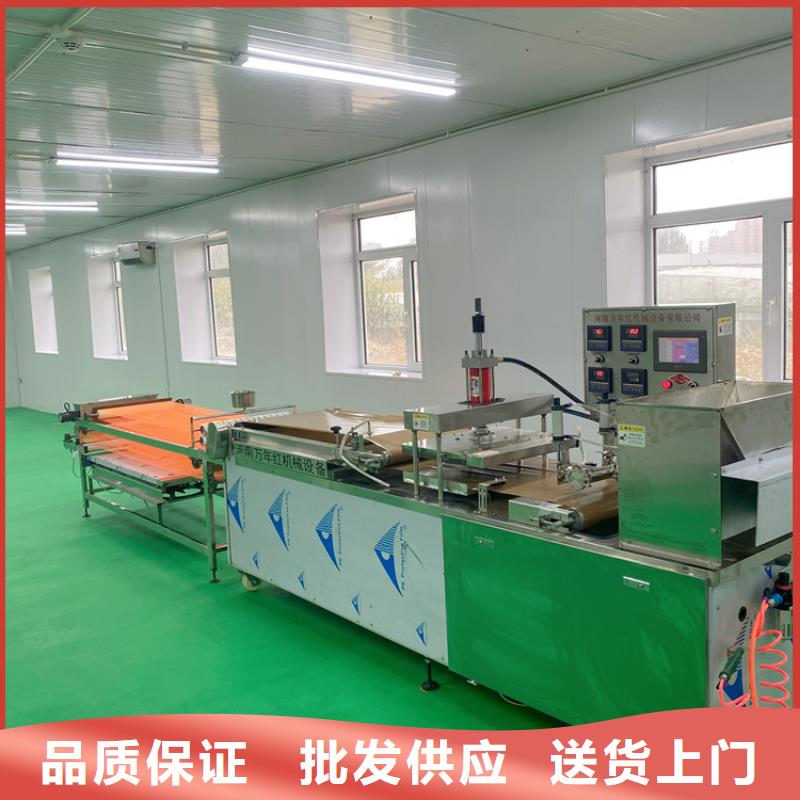 全自动烙馍机单饼机快速报价