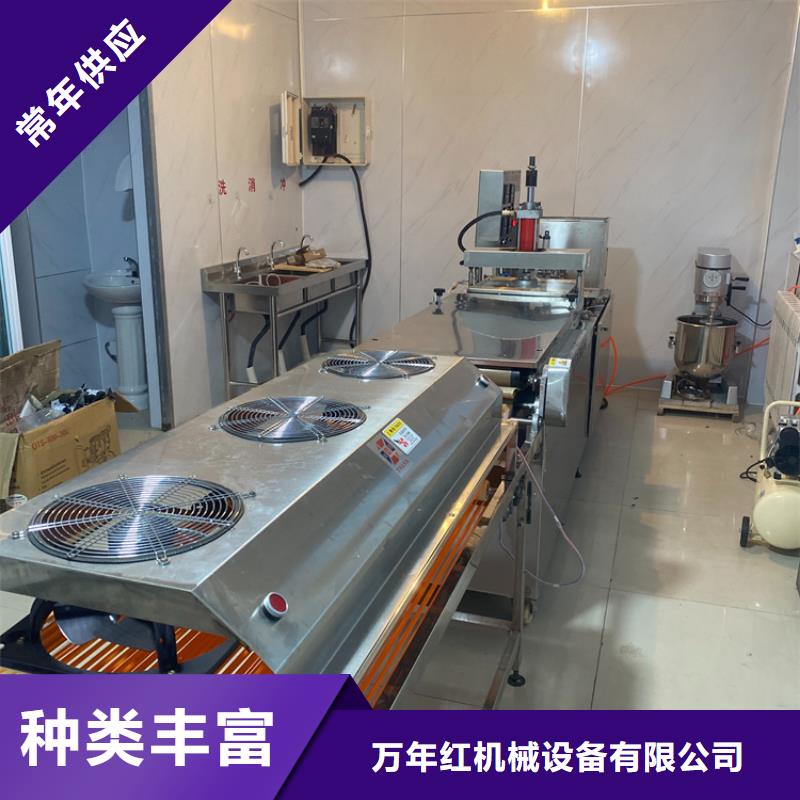 全自动烙馍机水烙馍机助您降低采购成本