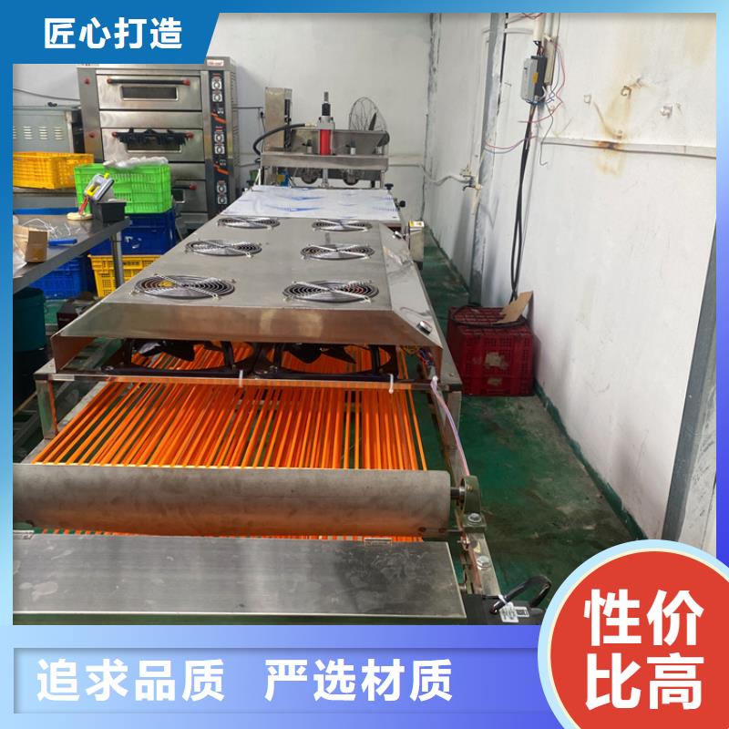 全自动烙馍机数控烙饼机高标准高品质
