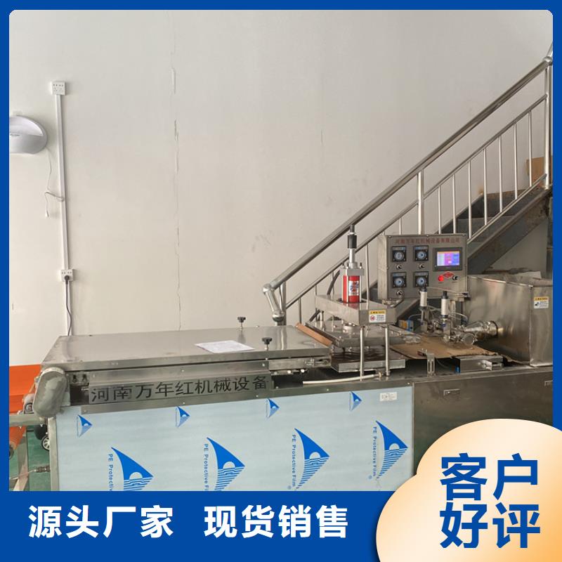 全自动烙馍机 烫面春饼机出货及时