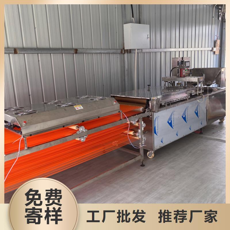 全自动烙馍机自动化单饼机现货实拍