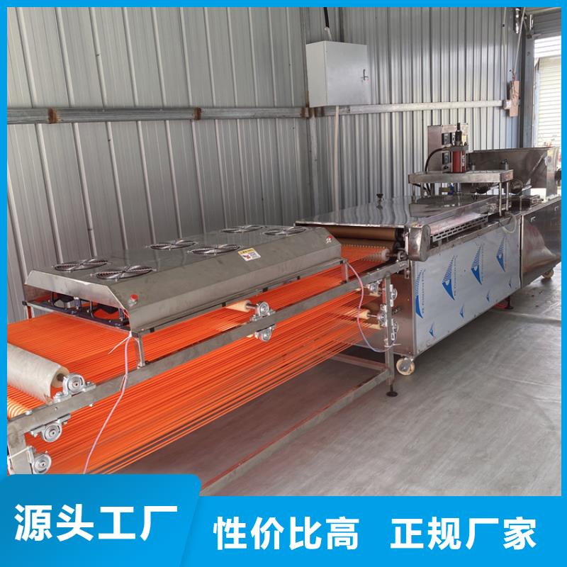 凉皮机视频-凉皮机-青海省黄南市海东|海北|海南|海西【本地】供应商