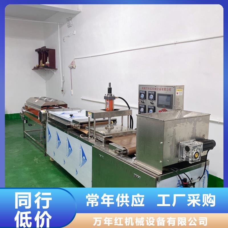 全自动烙馍机 烫面春饼机出货及时