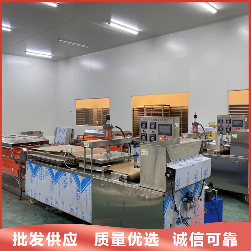 全自动烙馍机水烙馍机助您降低采购成本