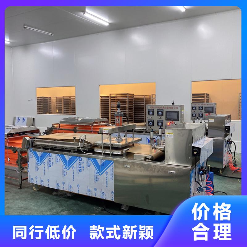 全自动烙馍机水烙馍机助您降低采购成本