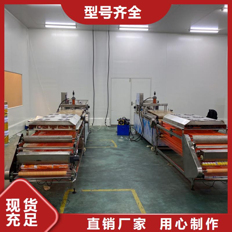 全自动烙馍机 烫面春饼机出货及时