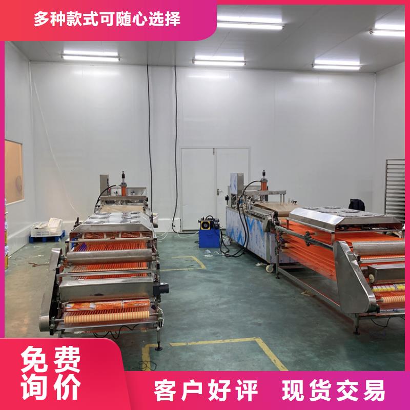 全自动烙馍机数控烙饼机高标准高品质