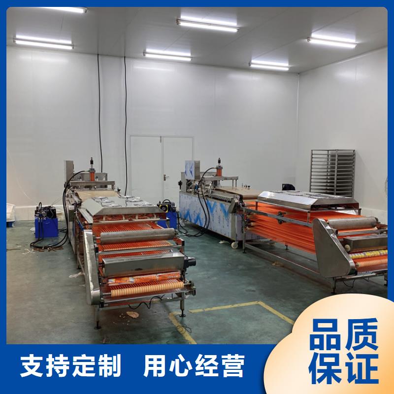 全自动烙馍机多功能烙馍机厂家生产经验丰富