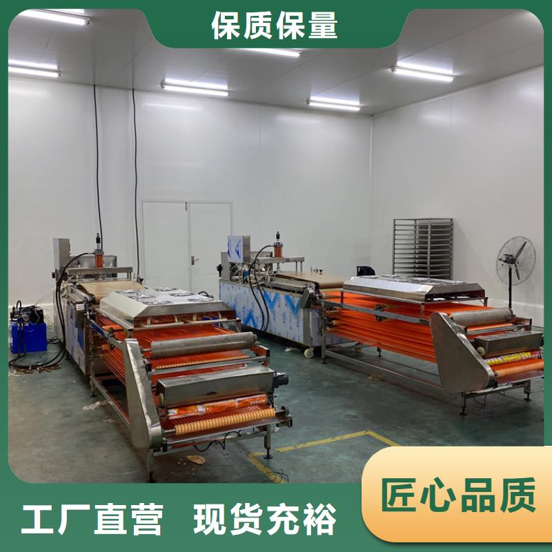 全自动烙馍机 烫面春饼机出货及时
