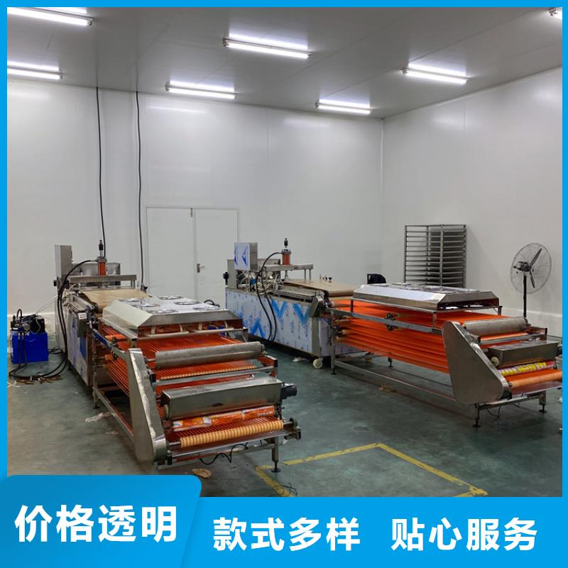 全自动烙馍机数控烙饼机高标准高品质
