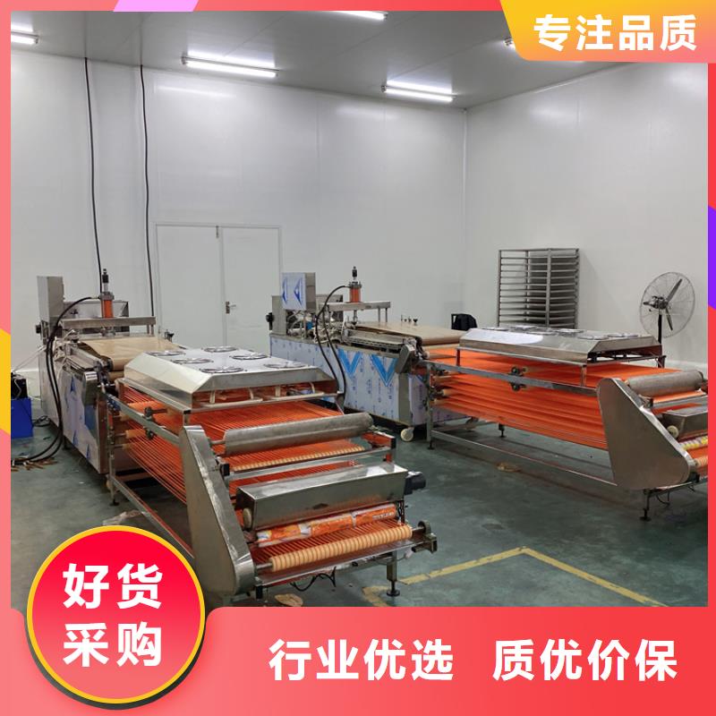 全自动烙馍机-烤鸭饼机来图加工定制