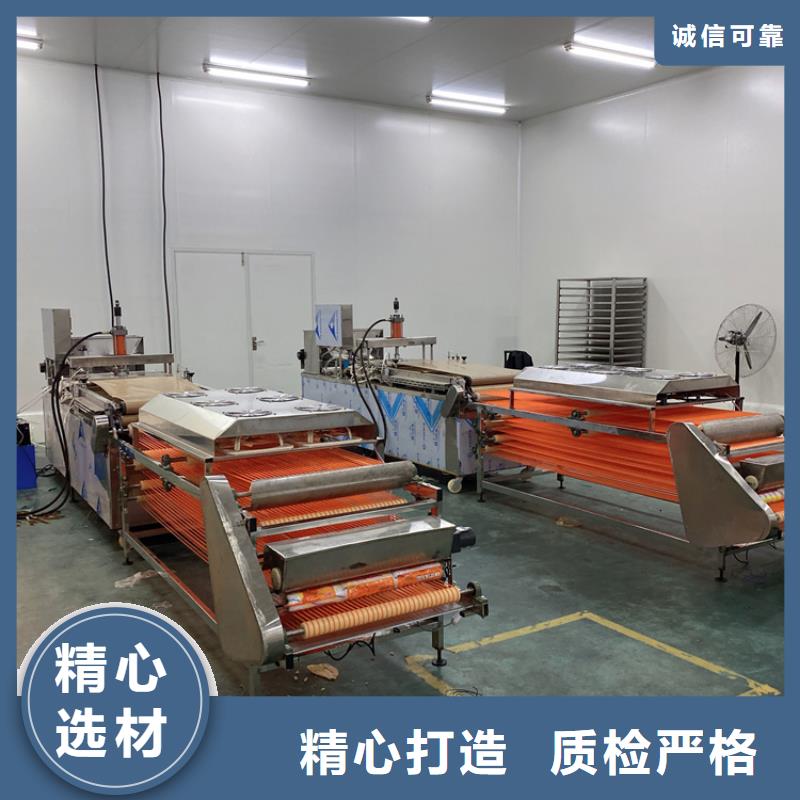 全自动烙馍机自动化单饼机现货实拍