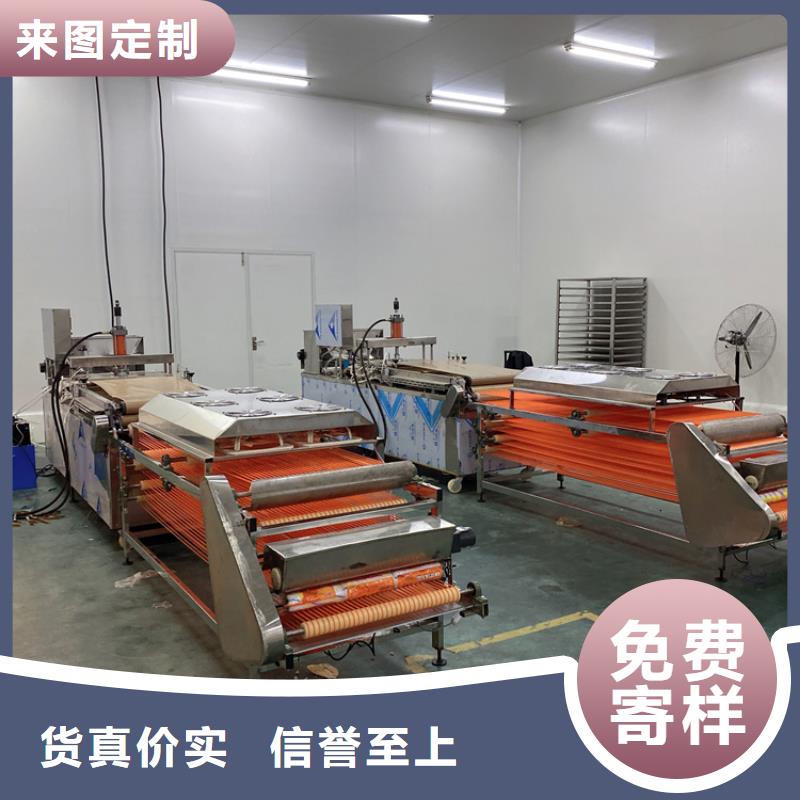 全自动烙馍机 烫面春饼机出货及时