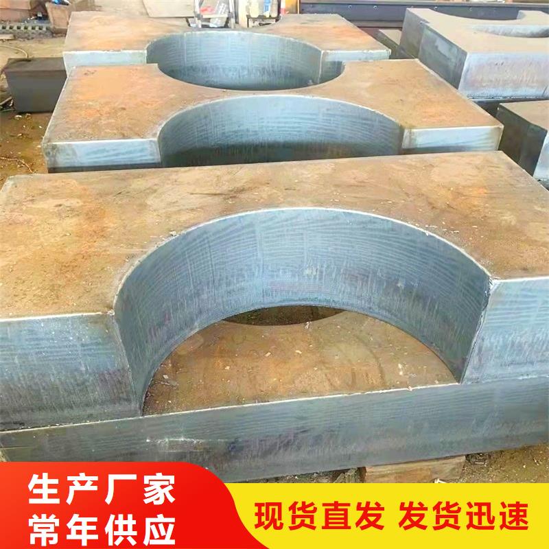 耐磨板厂家鸿达【钢板】中厚板切割用品质说话